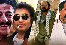 سینمای ایران