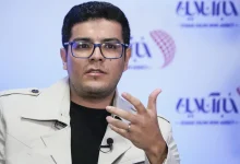 کشیش استرالیایی