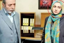 هانیه توسلی