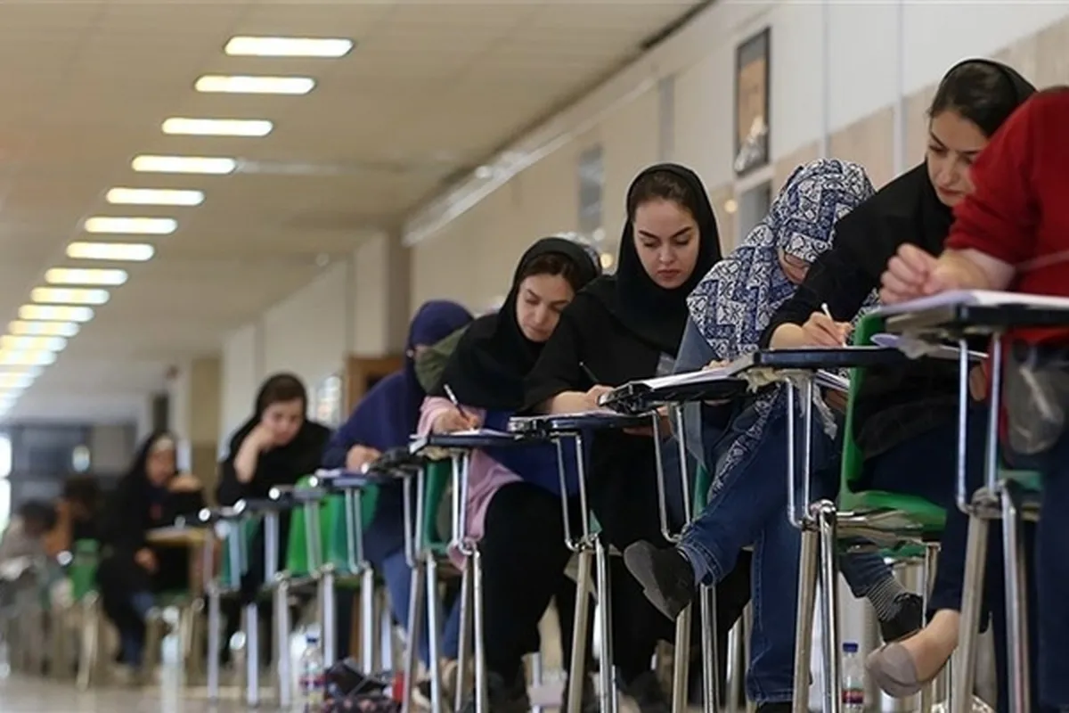 ثبت‌نام مجدد در آزمون کارشناسی ارشد ۱۴۰۴