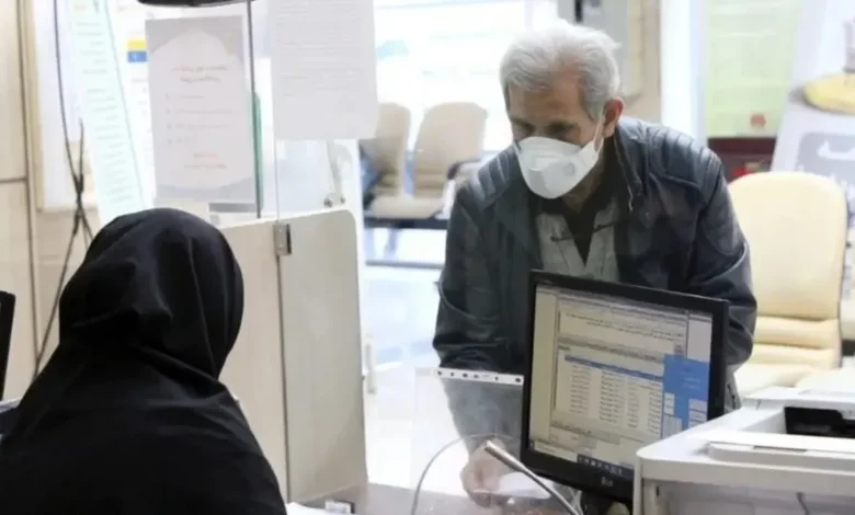 بازنشستگان تأمین اجتماعی