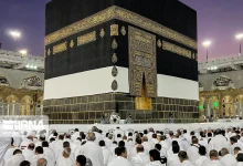 عمره