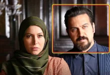 سریال ستایش