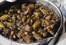 خورش کرفس