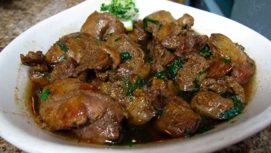 رب انار