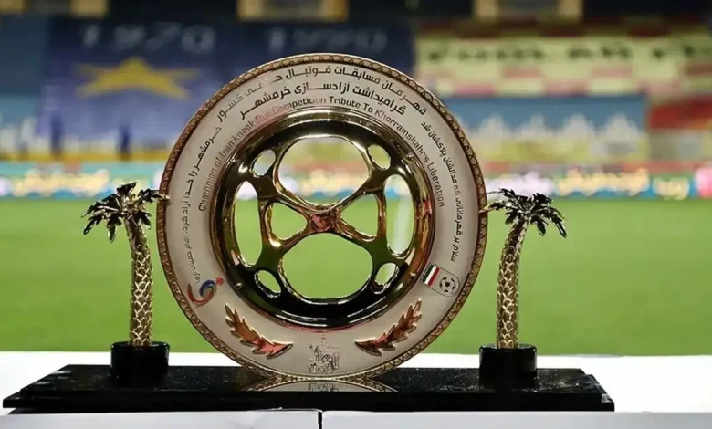 جام حذفی