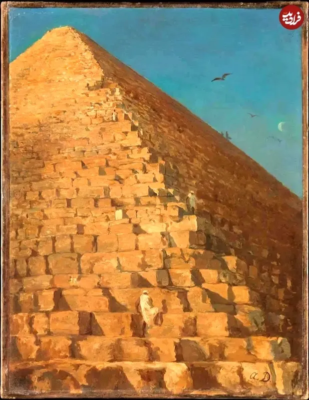 عجایب هفتگانه