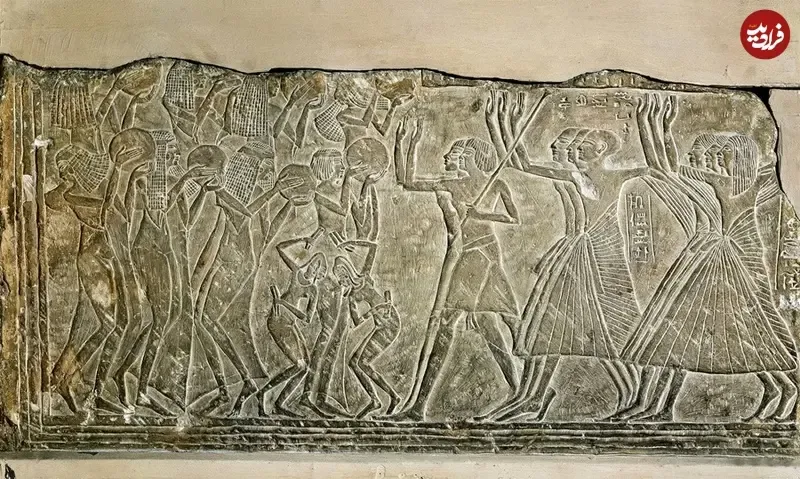 مصریان باستان