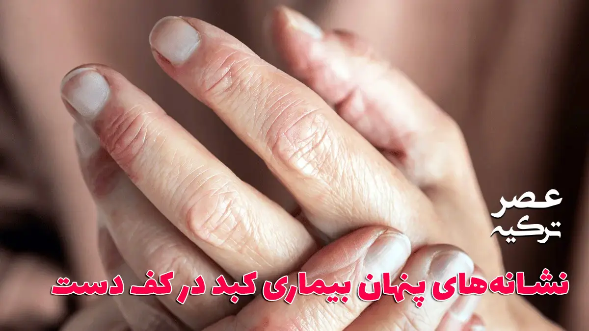 محمدرضا گلزار