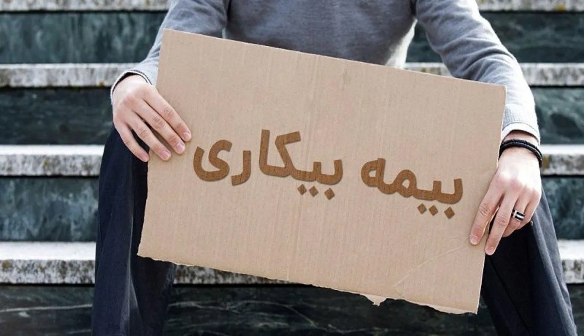 کلئوپاترا