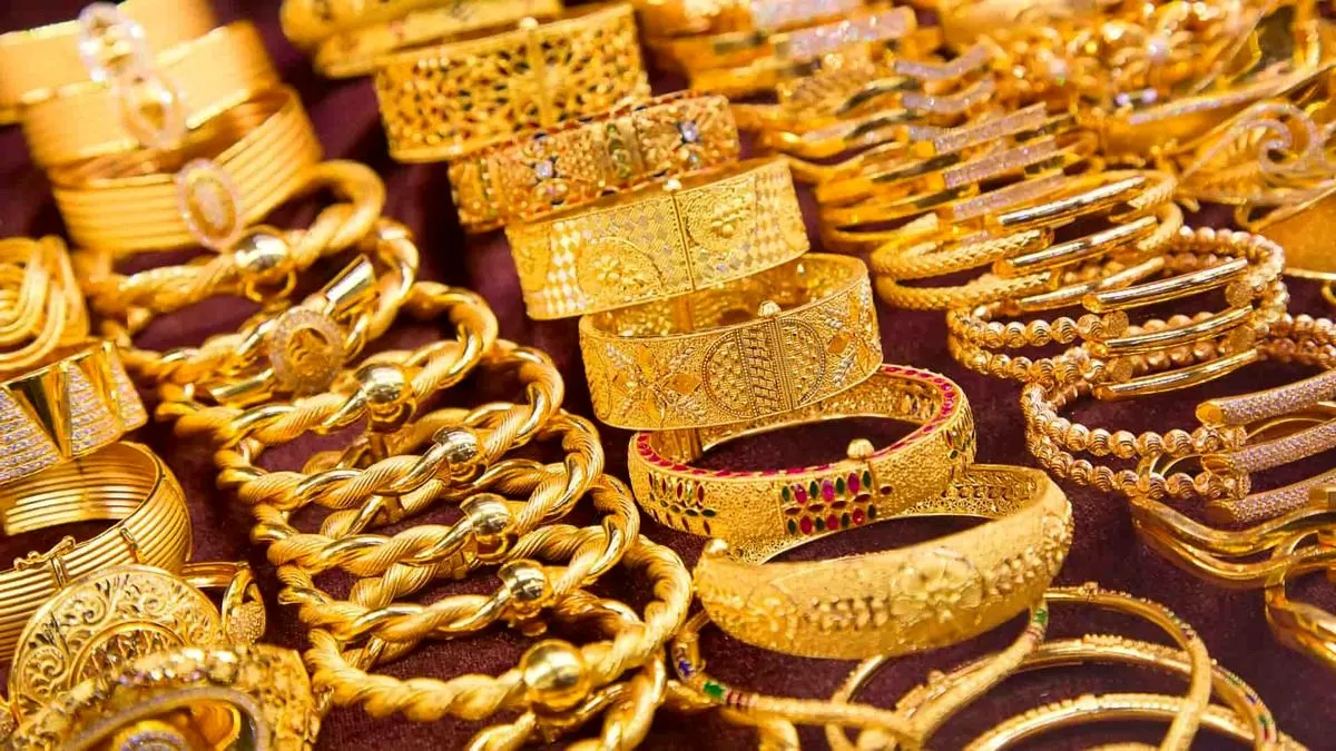 سامانه بارشی