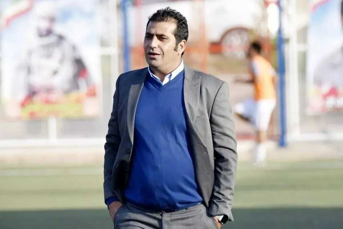 پرسپولیس