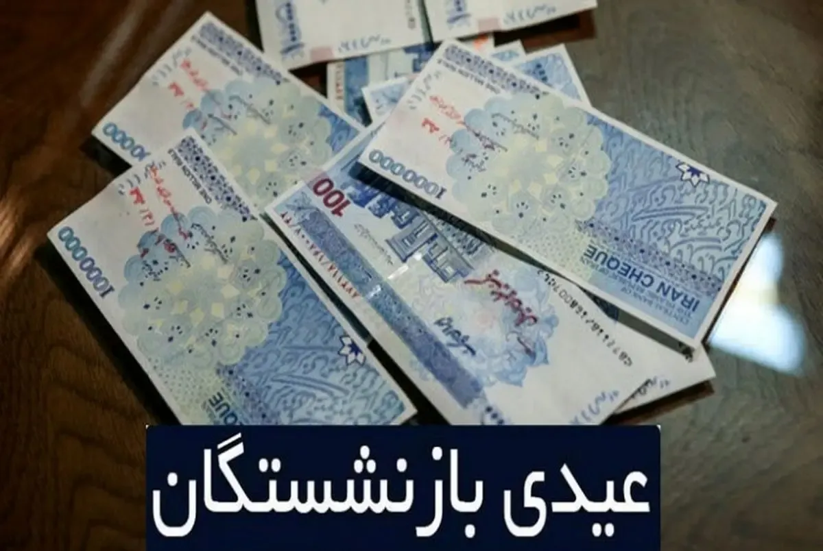 پریناز ایزدیار و شروین حاجی‌پور