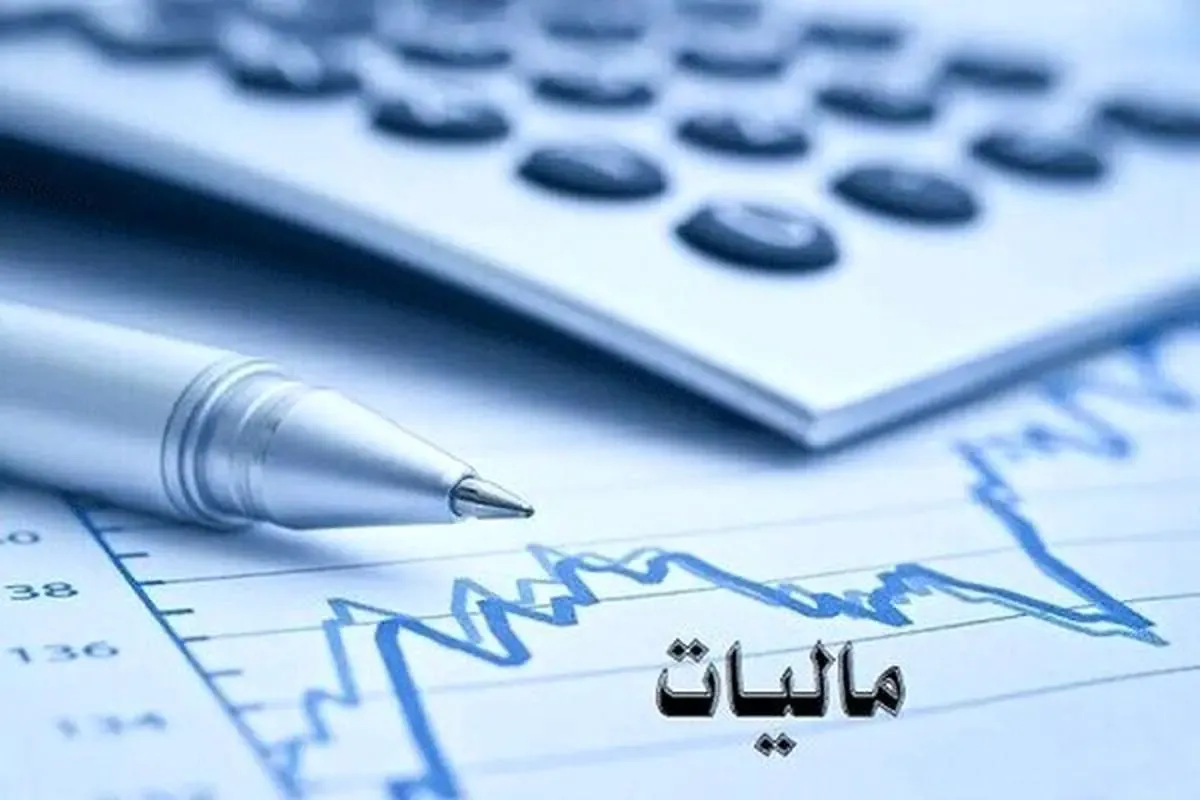 کتایون ریاحی