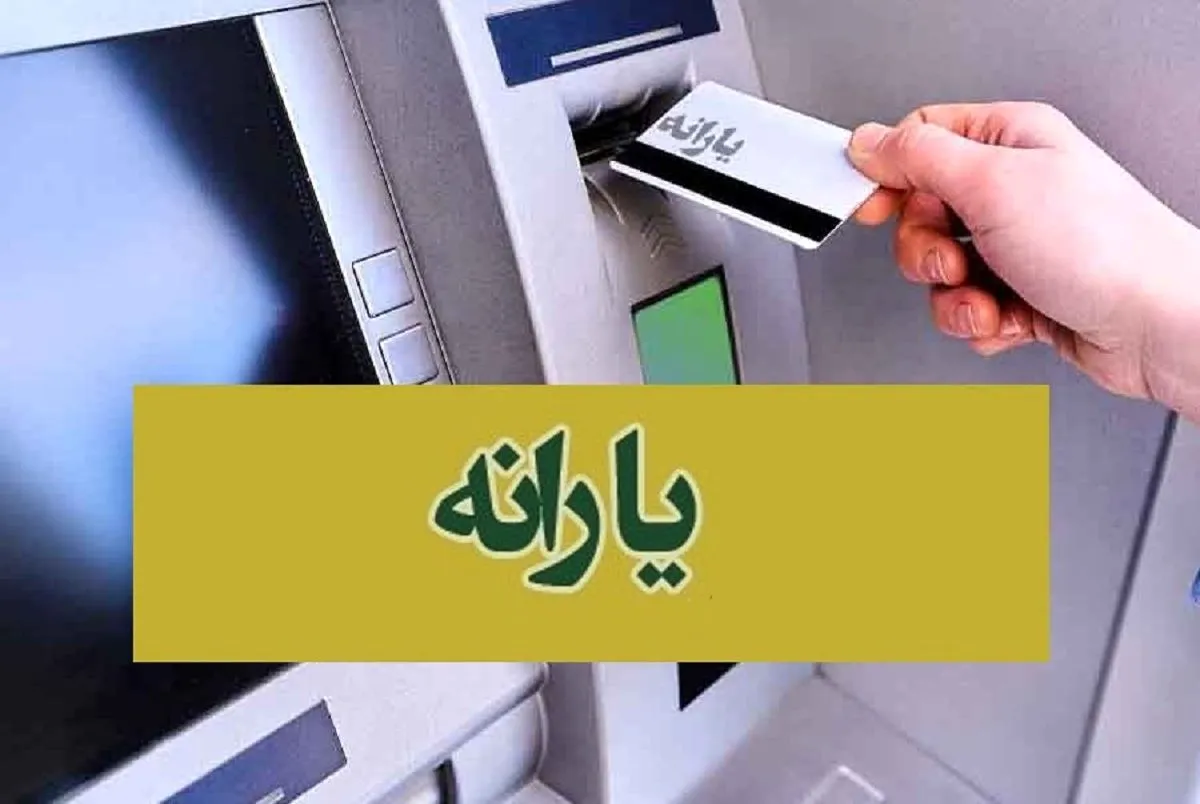 روتین ۵ دقیقه‌ای صبحگاهی