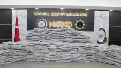 780x411 76 ilde narkocelik operasyonu 2 ton 12 kilogram uyusturucu madde ele gecirildi 1733206385819