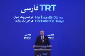 تی‌آرتی فارسی