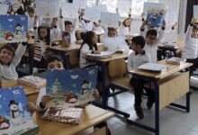 داروی ضد سرماخوردگی