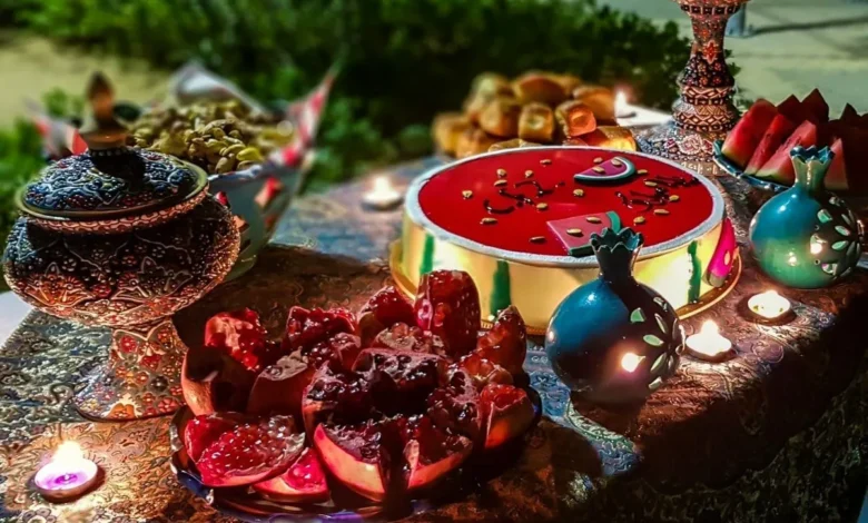 شب یلدا
