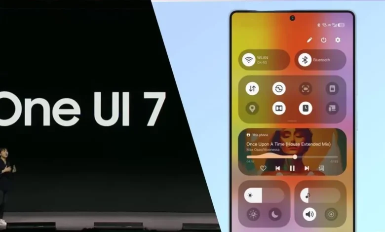 بتای One UI 7.0