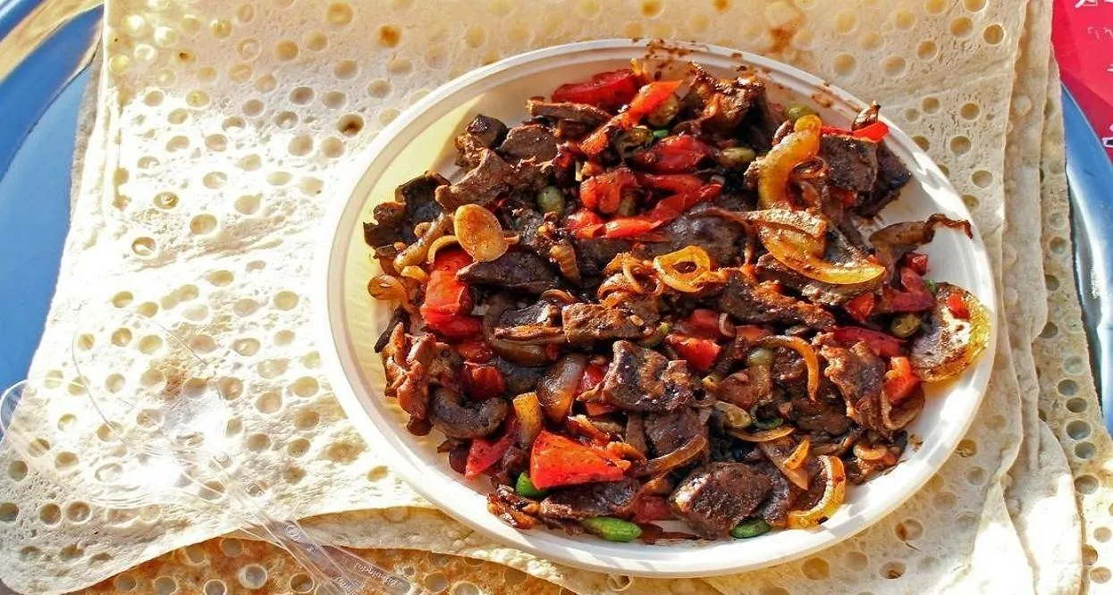 جغول بغول