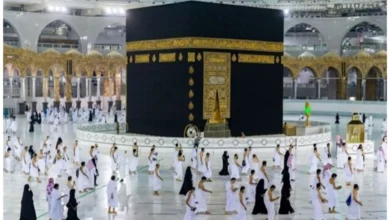 حج تمتع 2