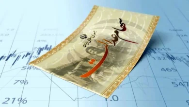 ارزش سهام عدالت