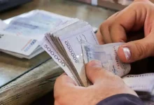 پایان خدمت
