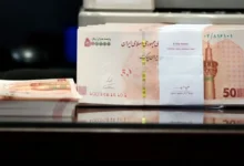 عیدی کارمندان