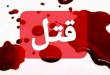 داماد با لباس رالی در مراسم ازدواج