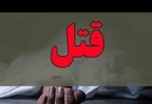 تاکسی اینترنتی