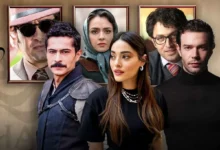 تغییر چهره حمیرا سریال شهرزاد