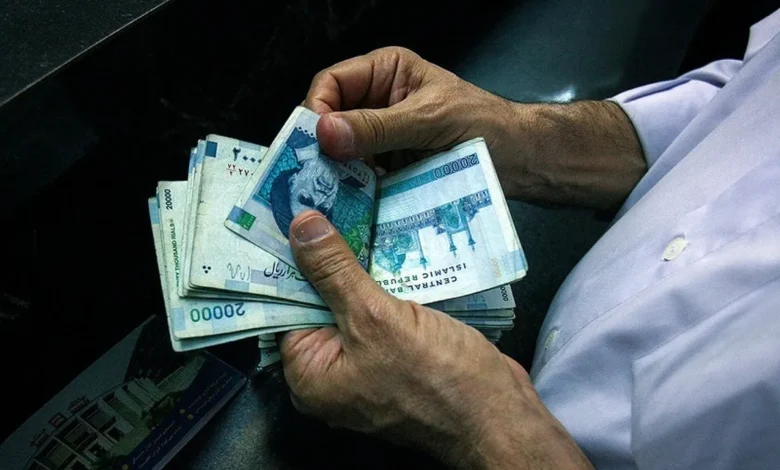وام بازنشستگان