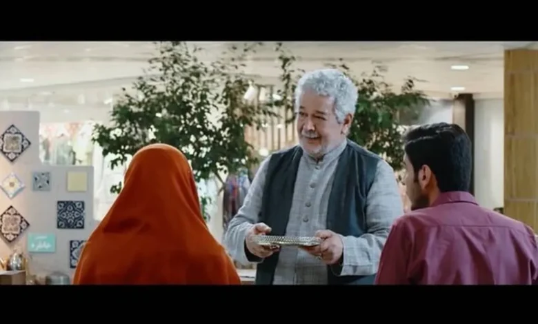هشت بهشت
