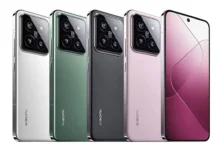 اینترنت ماهواره ای