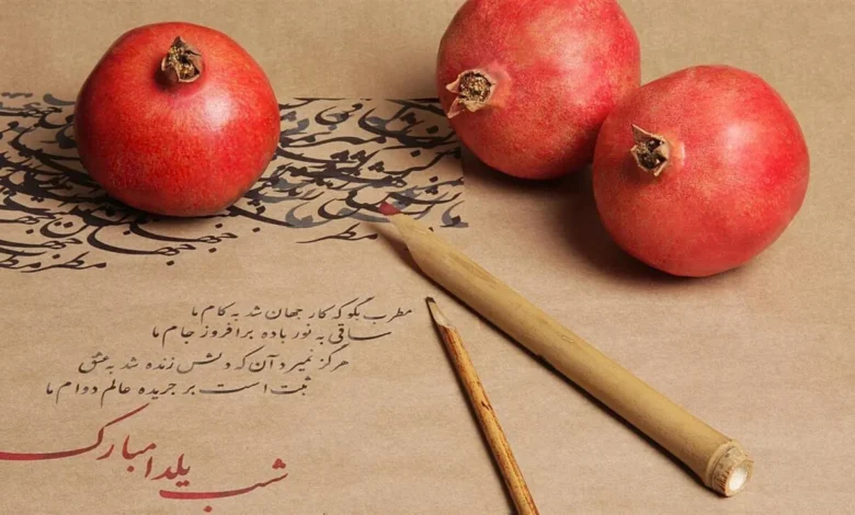 پیام‌
