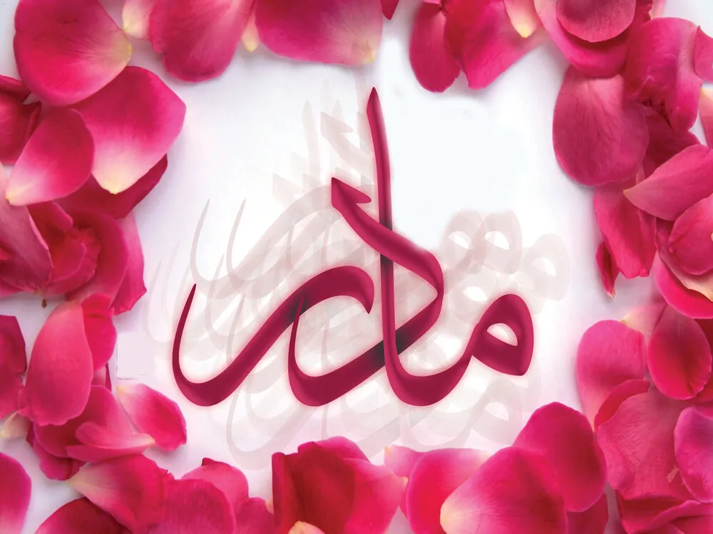 پیام‌ های زیبا و احساسی برای تبریک روز مادر ۱۴۰۳
