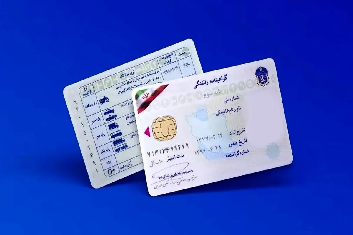 یک مرحله جدید به آزمون گواهینامه رانندگی اضافه می‌شود
