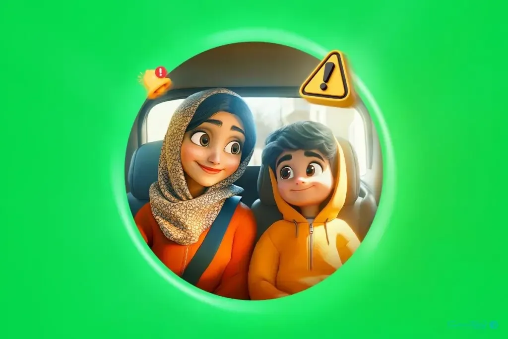 اسنپ
