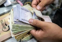 افزایش حقوق‌ ها