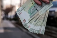 افزایش یارانه