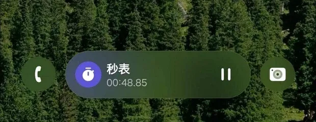 آپدیت One UI 7