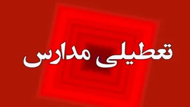 مالک و مستاجر