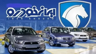 ثبت‌نام ایران‌خودرو آغاز شد