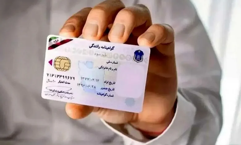 حبس