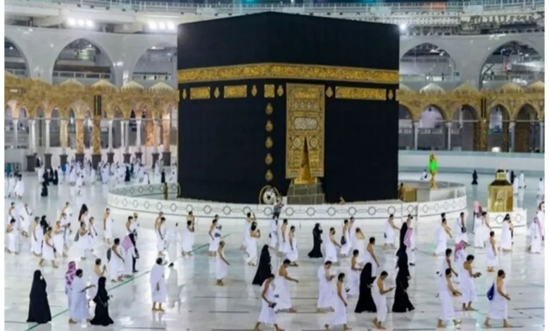 حج