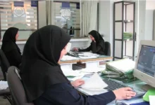 دورکاری