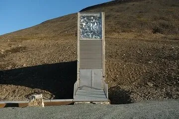 خزانه آخرالزمان