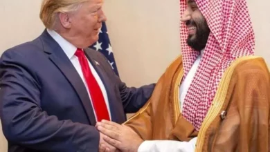 ترامپ