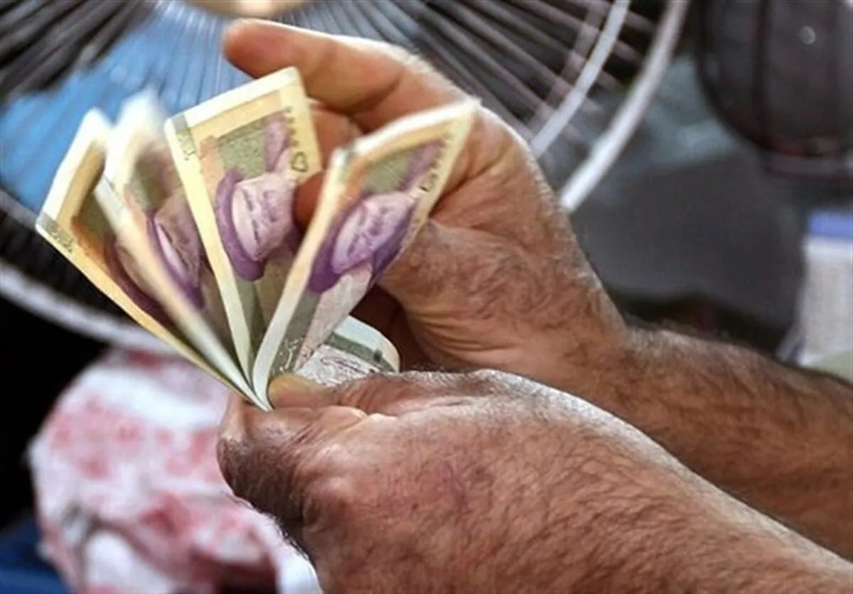 دستمزد ۱۴۰۴